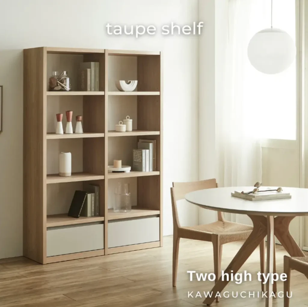 河口家具製作所トープシェルフのツーハイタイプ｜オープン棚と引き出し付き収納