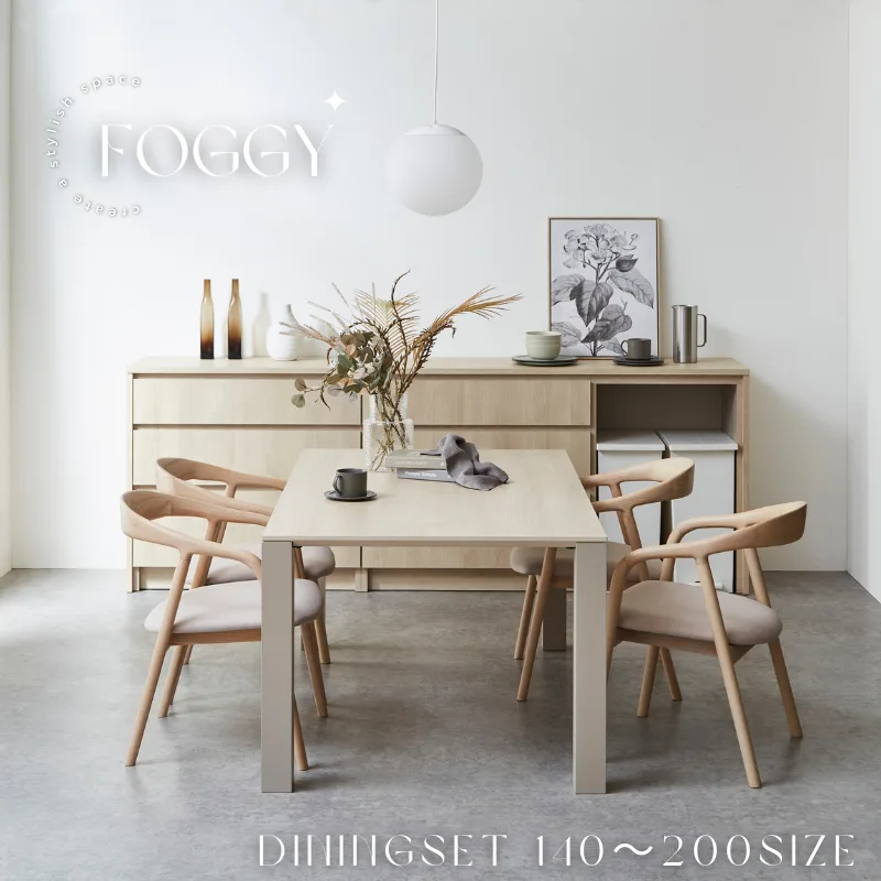 ダイニングセット選び方の実例。FOGGYシリーズホワイト5点セット。メラミン天板のシンプルモダンなダイニングテーブルとチェアのセット
