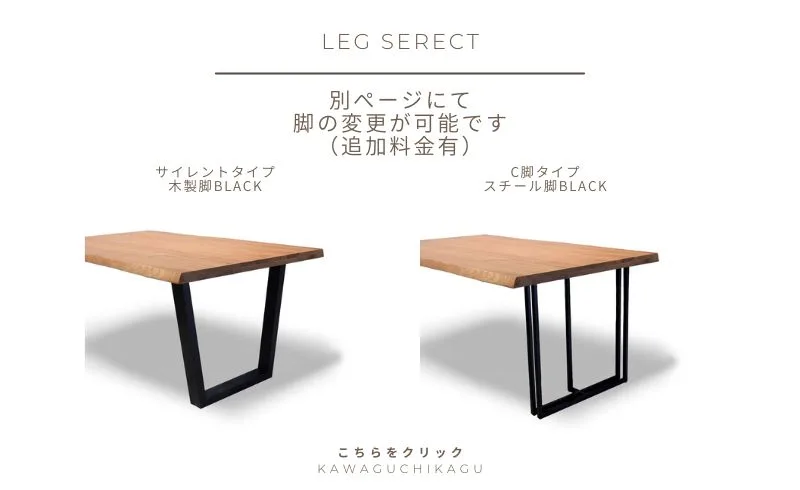 KTシリーズダイニングテーブル（ナチュラル）をダイニングルームに配置した使用シーン。ウレタン塗装で水拭き可能なテーブルの実際の佇まい。