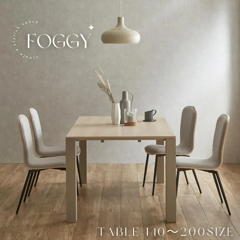 FOGGYダイニングテーブルの本体